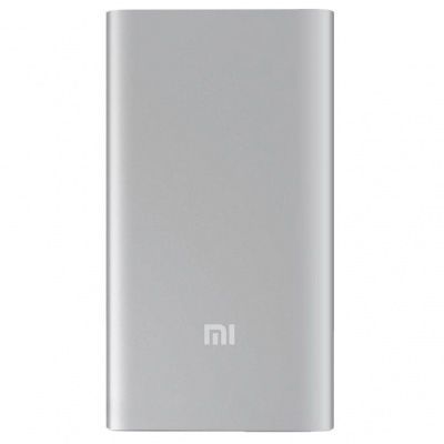 Внешний аккумулятор Xiaomi Mi 2 10000 mAh