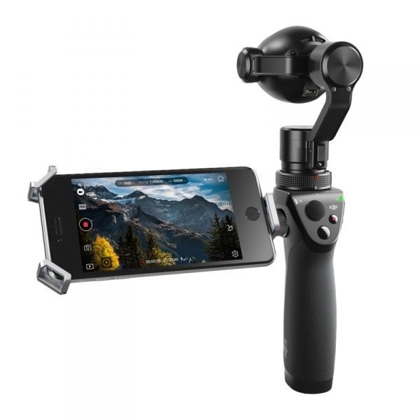 Стабилизатор DJI OSMO PLUS + 2 аккумулятора