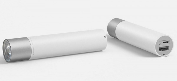 Фонарик-аккумулятор Xiaomi Portable Flashlight 3350mAh